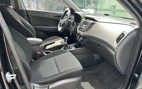 Hyundai Creta I рестайлинг, 2017 год, 1 590 000 рублей, 7 фотография