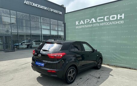 Hyundai Creta I рестайлинг, 2017 год, 1 590 000 рублей, 2 фотография