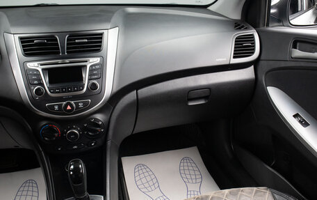 Hyundai Solaris II рестайлинг, 2015 год, 979 000 рублей, 13 фотография