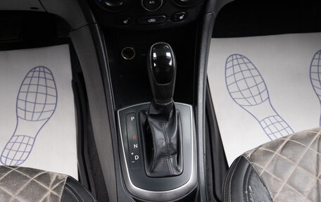 Hyundai Solaris II рестайлинг, 2015 год, 979 000 рублей, 16 фотография