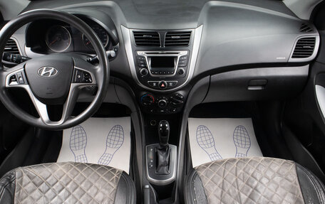 Hyundai Solaris II рестайлинг, 2015 год, 979 000 рублей, 8 фотография