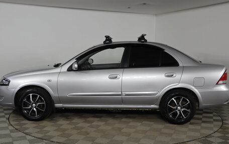 Nissan Almera Classic, 2012 год, 499 990 рублей, 8 фотография