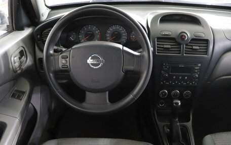 Nissan Almera Classic, 2012 год, 499 990 рублей, 12 фотография