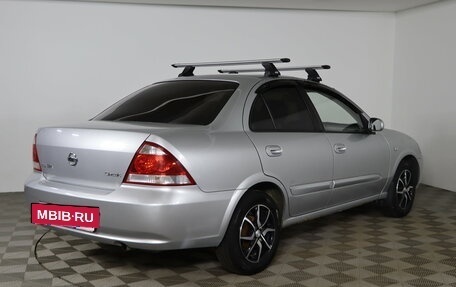 Nissan Almera Classic, 2012 год, 499 990 рублей, 5 фотография