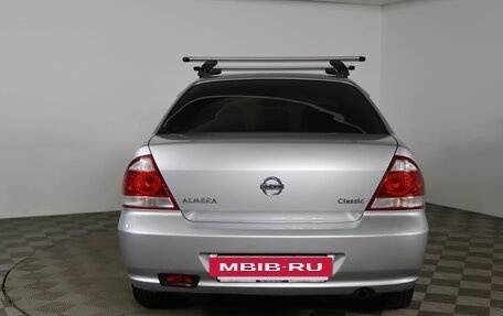 Nissan Almera Classic, 2012 год, 499 990 рублей, 6 фотография