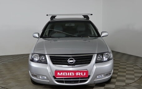 Nissan Almera Classic, 2012 год, 499 990 рублей, 2 фотография
