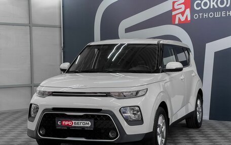 KIA Soul III, 2021 год, 1 899 900 рублей, 3 фотография