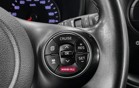 KIA Soul III, 2021 год, 1 899 900 рублей, 13 фотография