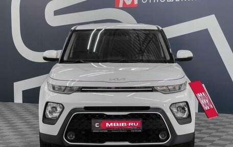 KIA Soul III, 2021 год, 1 899 900 рублей, 2 фотография