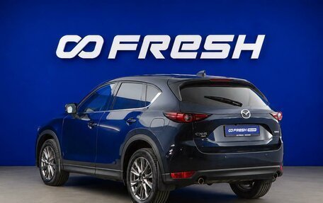 Mazda CX-5 II, 2020 год, 3 200 055 рублей, 2 фотография