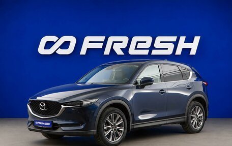 Mazda CX-5 II, 2020 год, 3 200 055 рублей, 5 фотография
