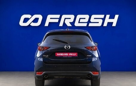 Mazda CX-5 II, 2020 год, 3 200 055 рублей, 4 фотография