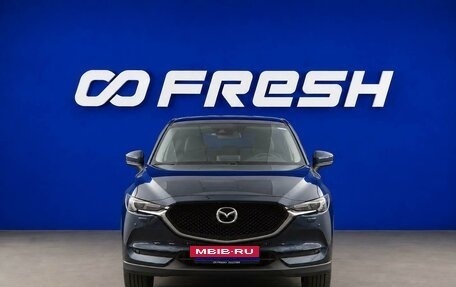 Mazda CX-5 II, 2020 год, 3 200 055 рублей, 3 фотография