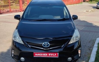 Toyota Prius Alpha I (ZVW40/41), 2012 год, 1 050 000 рублей, 1 фотография
