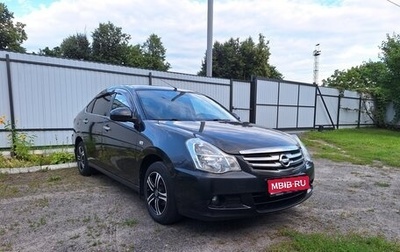 Nissan Almera, 2014 год, 599 000 рублей, 1 фотография