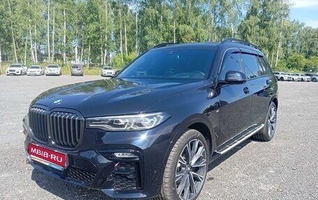 BMW X7, 2021 год, 9 150 000 рублей, 1 фотография