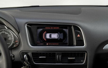 Audi Q5, 2012 год, 1 570 000 рублей, 19 фотография