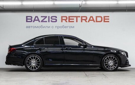 Mercedes-Benz E-Класс, 2019 год, 2 444 000 рублей, 4 фотография