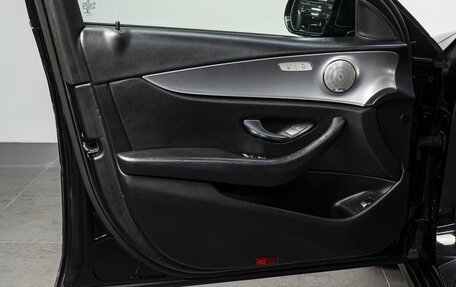 Mercedes-Benz E-Класс, 2019 год, 2 444 000 рублей, 10 фотография