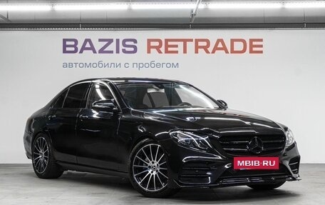 Mercedes-Benz E-Класс, 2019 год, 2 444 000 рублей, 3 фотография