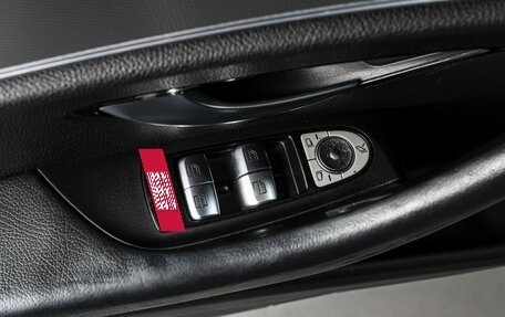 Mercedes-Benz E-Класс, 2019 год, 2 444 000 рублей, 11 фотография