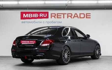 Mercedes-Benz E-Класс, 2019 год, 2 444 000 рублей, 5 фотография