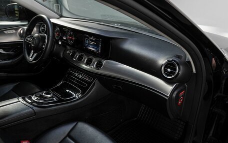 Mercedes-Benz E-Класс, 2019 год, 2 444 000 рублей, 16 фотография