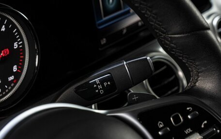 Mercedes-Benz E-Класс, 2019 год, 2 444 000 рублей, 23 фотография