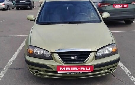Hyundai Elantra III, 2004 год, 310 000 рублей, 2 фотография