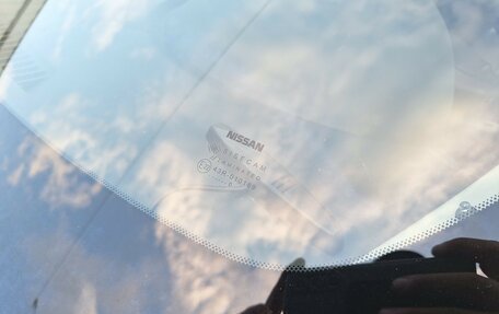 Nissan Almera, 2014 год, 599 000 рублей, 11 фотография