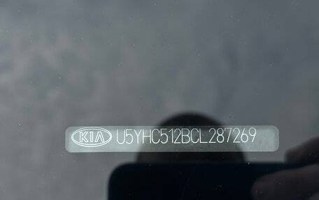 KIA cee'd I рестайлинг, 2011 год, 850 000 рублей, 15 фотография