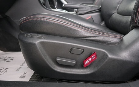 Mazda 6, 2013 год, 1 399 000 рублей, 20 фотография