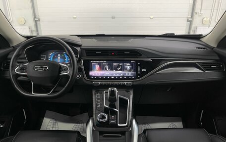 Geely Atlas, 2022 год, 1 919 000 рублей, 10 фотография