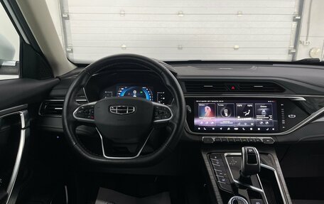 Geely Atlas, 2022 год, 1 919 000 рублей, 11 фотография