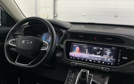 Geely Atlas, 2022 год, 1 919 000 рублей, 9 фотография