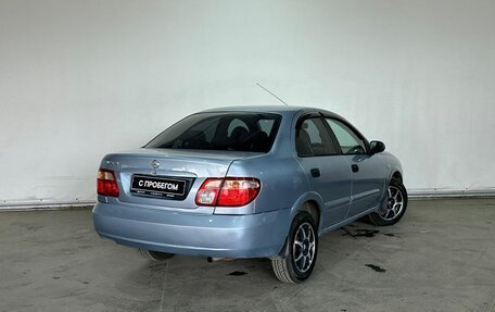 Nissan Almera, 2005 год, 329 000 рублей, 6 фотография