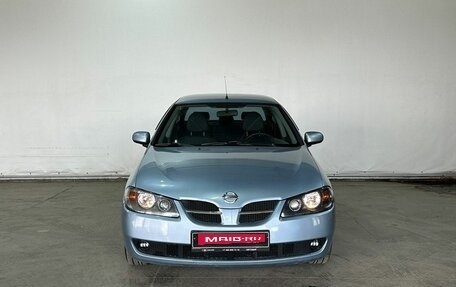 Nissan Almera, 2005 год, 329 000 рублей, 2 фотография