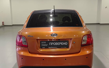KIA Rio II, 2010 год, 680 000 рублей, 10 фотография