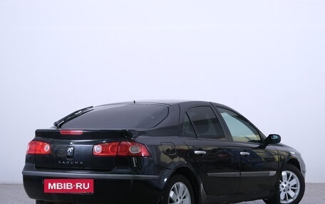 Renault Laguna II, 2007 год, 569 000 рублей, 7 фотография