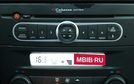 Renault Laguna II, 2007 год, 569 000 рублей, 16 фотография
