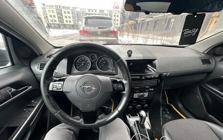 Opel Astra H, 2007 год, 420 000 рублей, 11 фотография