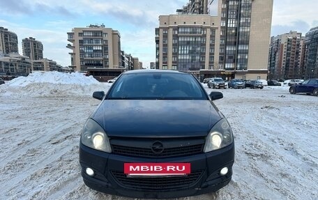 Opel Astra H, 2007 год, 420 000 рублей, 2 фотография
