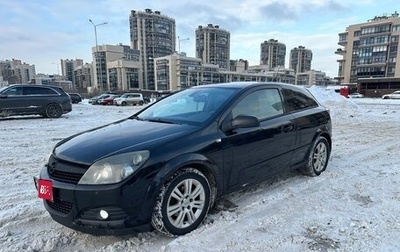 Opel Astra H, 2007 год, 420 000 рублей, 1 фотография