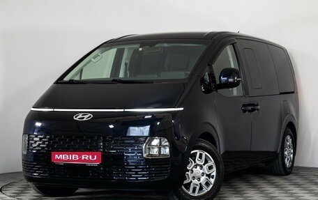 Hyundai Staria, 2022 год, 4 999 000 рублей, 1 фотография