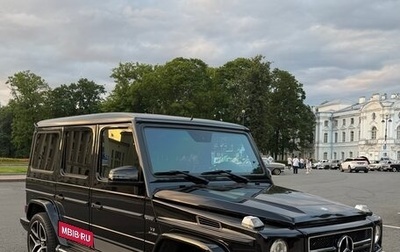 Mercedes-Benz G-Класс AMG, 2015 год, 6 500 000 рублей, 1 фотография