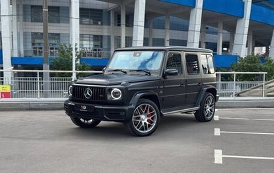 Mercedes-Benz G-Класс AMG, 2020 год, 18 500 000 рублей, 1 фотография