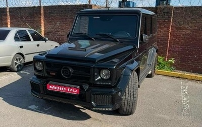 Mercedes-Benz G-Класс AMG, 2008 год, 4 000 000 рублей, 1 фотография