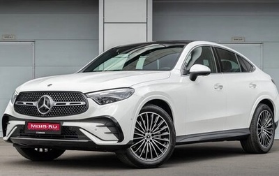Mercedes-Benz GLC Coupe, 2026 год, 9 490 000 рублей, 1 фотография