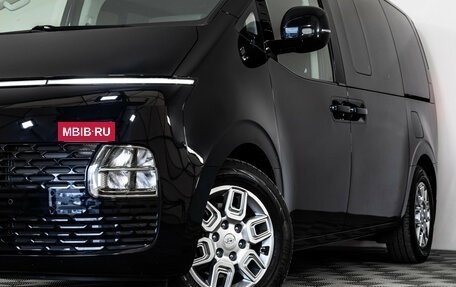 Hyundai Staria, 2022 год, 4 999 000 рублей, 2 фотография