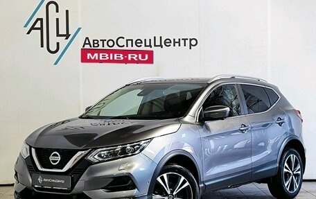 Nissan Qashqai, 2021 год, 2 249 000 рублей, 1 фотография